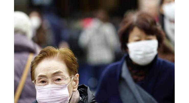 Taiwan Confirms First Case of New Coronavirus