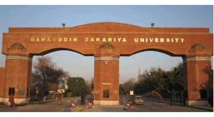 Bahauddin Zakariya University VC asks faculty to find solutions of economy challenges
