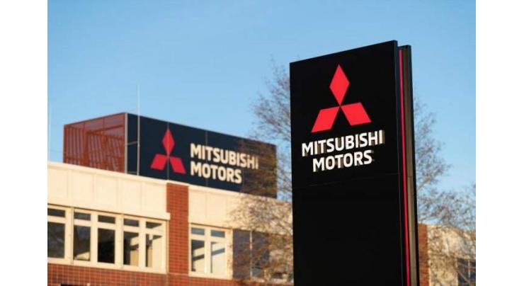 German raids over suspected Mitsubishi diesel fraud
