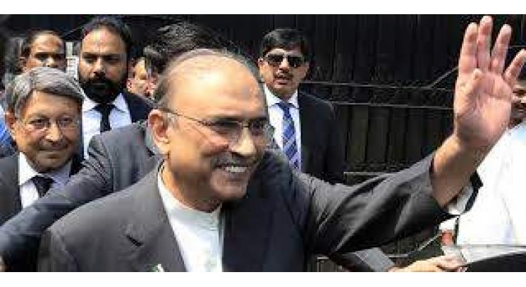 Money laundering case: Indictment against Asif Zardari, others postpones till Feb 11