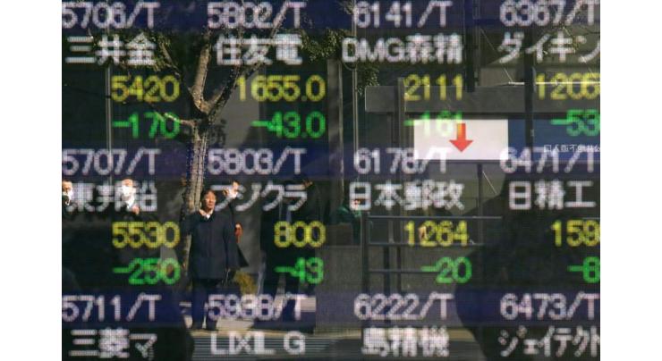 Tokyo's Nikkei opens slightly lower

