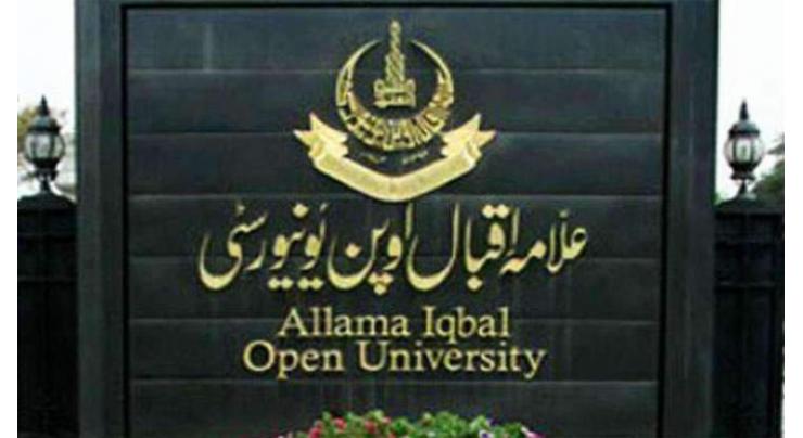 Allama Iqbal Open University (AIOU) starts admissions for spring 2020

