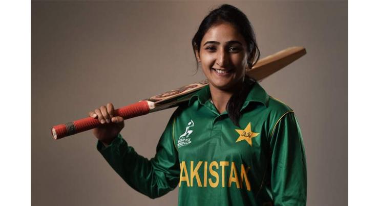 Bismah excited to lead Pakistan in ICC Women's T20 WC
