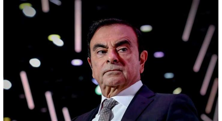 Carlos Ghosn Predicts Nissan to Go Bankrupt by 2021-2022  Lawyer