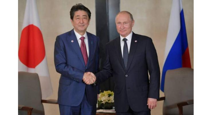 With Less Than 2 Years Left in Office, Abe Nowhere Near Inking Peace Treaty With Russia