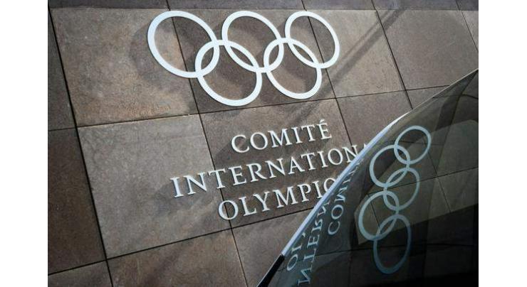 European Olympic Committees to Intervene in WADA-RUSADA Dispute at Arbitration Court