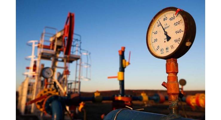 Ukrtransnafta Says Received Full Compensation for Dirty Oil From Transneft