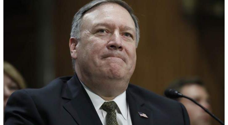 Pompeo Says Will Testify at US Senate Impeachment Trial if 'Legally Required'