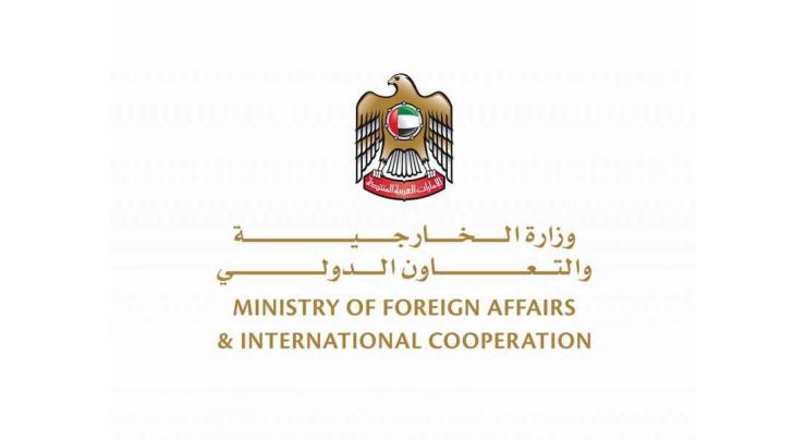UAE condemns Burkina Faso blast