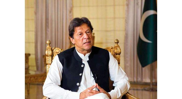 Pakistani Prime Minister Excludes Military Solution to Ongoing Conflict in Afghanistan