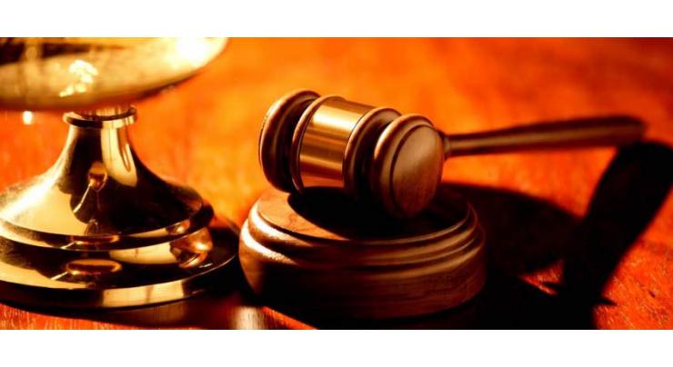 Civil judge court's peon shot dead
