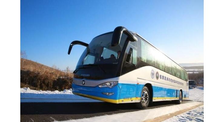 Fuel cell buses pass extreme cold test
