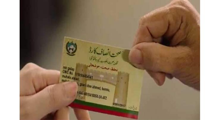The Khyber Pakhtunkhwa (KP) government unable to enhance Sehat Insaf Card program