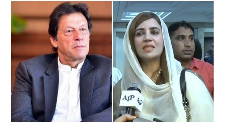 Prime Minister Imran Khan believes in saving national kitty: Minister of State for Climate Change Zartaj Gul Wazir 