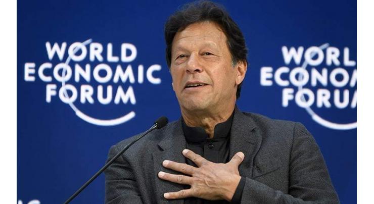 “My Stay in Davos city is sponsored,”: PM Imran Khan