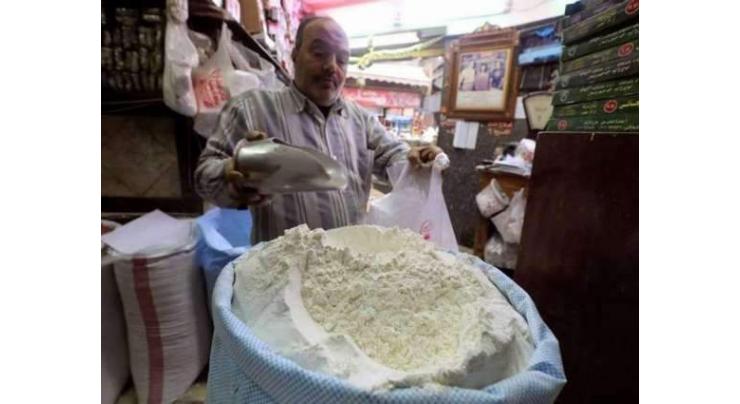 District Admin selects 52 places for provision of flour on fixed rate
