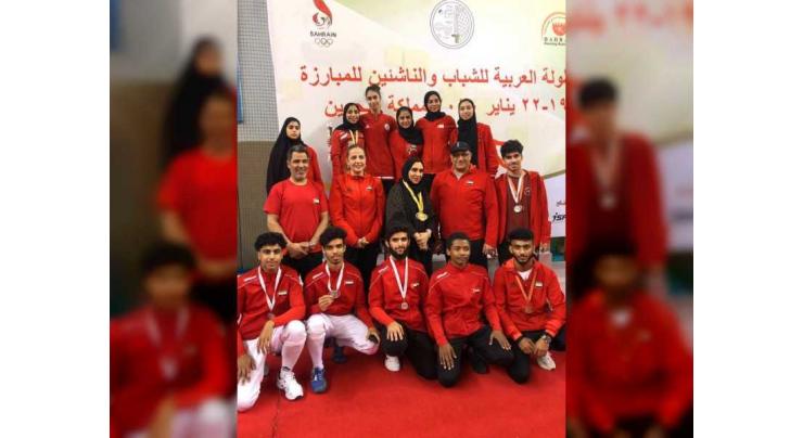 UAE Fencing Team wins first place at Arab Youth Fencing Championship in Bahrain