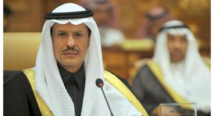 Riyadh to Reveal Circular Carbon Economy Program in Next 2 Months - Saudi Energy Minister