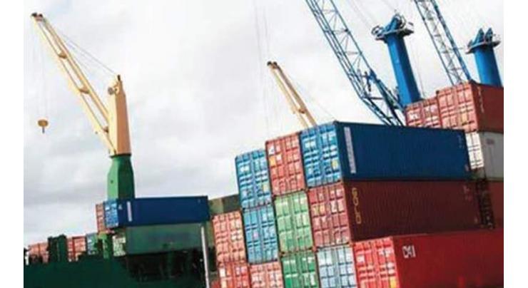 Tariff Policy 2020-24 to stir industrial growth, attracting foreign investment
