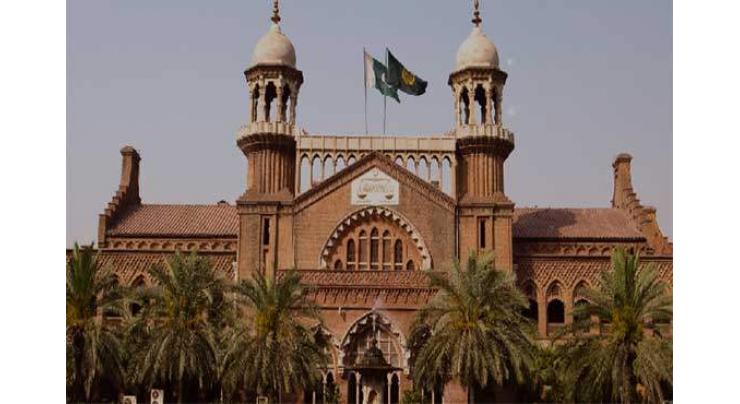 Lahore High Court cancels interim bail of  private housing society owner
