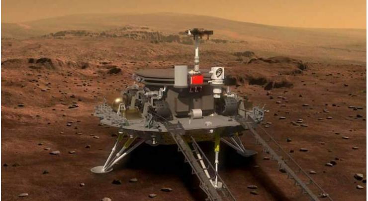 China to launch Mars probe in July
