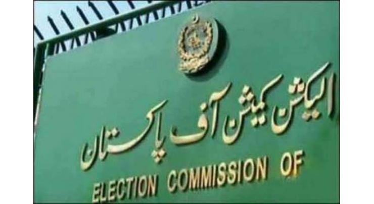 Election Commission of Pakistan restores membership of 24 more parliamentarians
