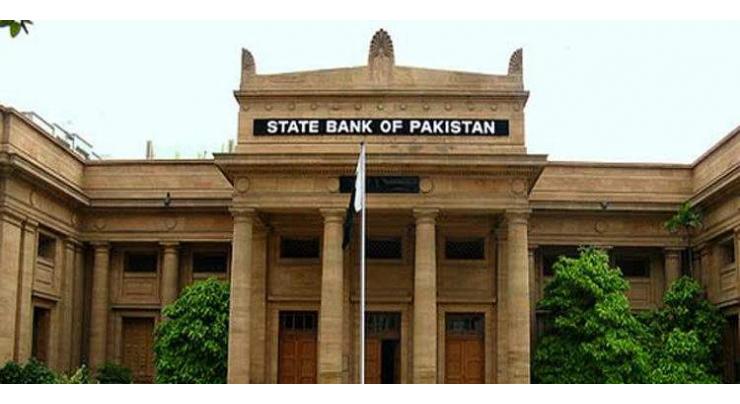 State Bank of Pakistan foreign exchange reserves increase to $11.73 billion
