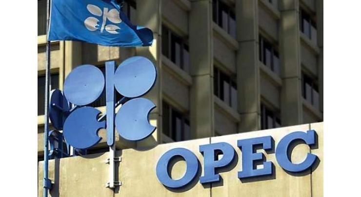 OPEC Fund signs new development loan with Maldives