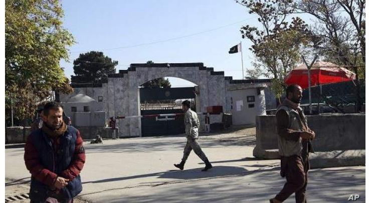 12-year old Afghan ailing child gets Pakistani visa on FM's instruction
