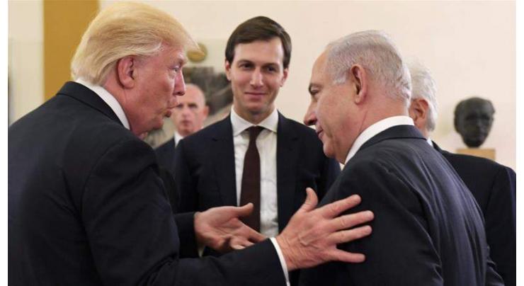 Palestinian Authorities Deny Having Discussed 'Deal of Century' With Trump Administration