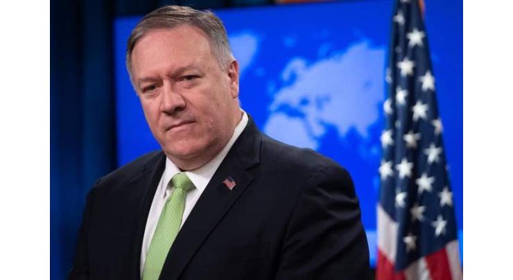 Pompeo to Meet Lukashenko February 1 to Discuss Normalizing Relations - State Dept.