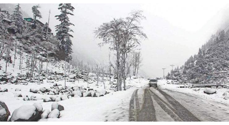 More rain, snowfall in Balochistan predicted
