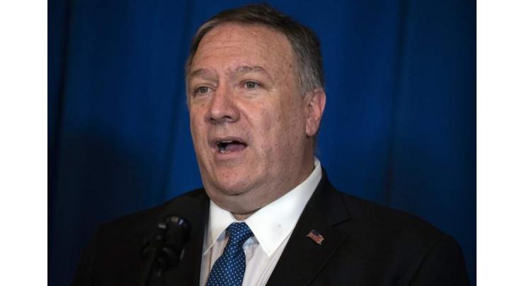 Pompeo to Meet Lukashenko February 1 to Discuss Normalizing Relations - State Department
