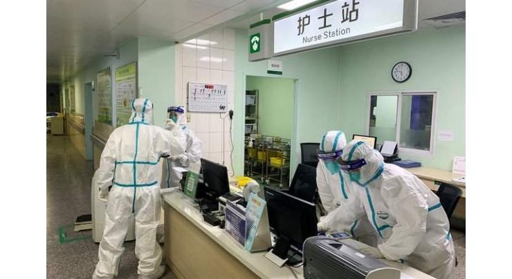 China rushes to build new hospital for virus within 10 days
