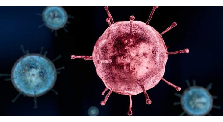 First suspected case of Coronavirus surfaces in Multan