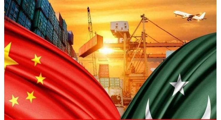 China appreciates PM Imran Khan's remarks about CPEC flagship project
