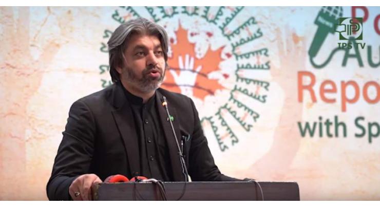 No corruption scandal surfaced during PTI govt's ongoing tenure: Minister of State for Parliamentary Affairs, Ali Muhammad Khan
