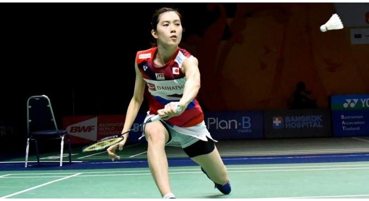 Badminton: Japan's Yamaguchi, Nishimoto in Thailand Masters finals
