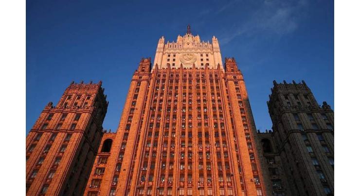 Moscow Views Bulgaria's Expulsion of 2 Russian Diplomats as 'Provocative' Step