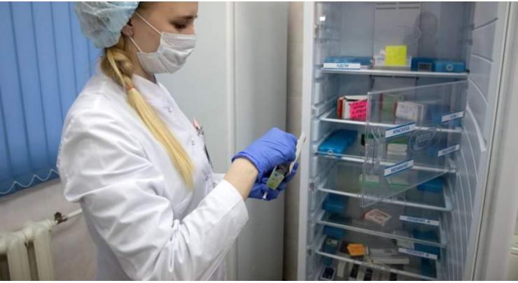 Two Russian Universities Developing Vaccine Against Coronavirus - Watchdog