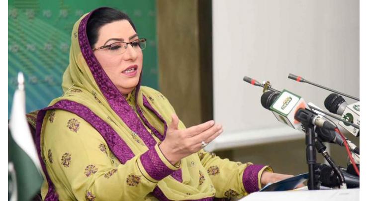 Appreciated the journalist community representatives for highlighting the issue: Dr Firdous Ashiq Awan 