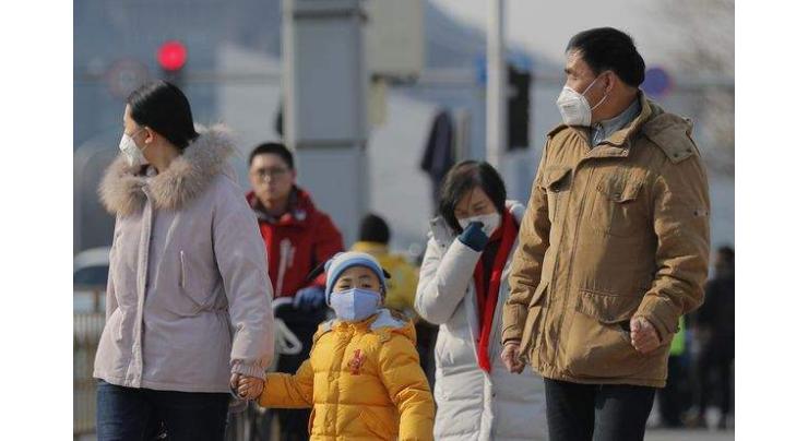 Virus silences Lunar New Year celebrations in Beijing
