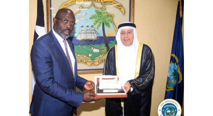 Liberian President receives credentials of UAE Ambassador