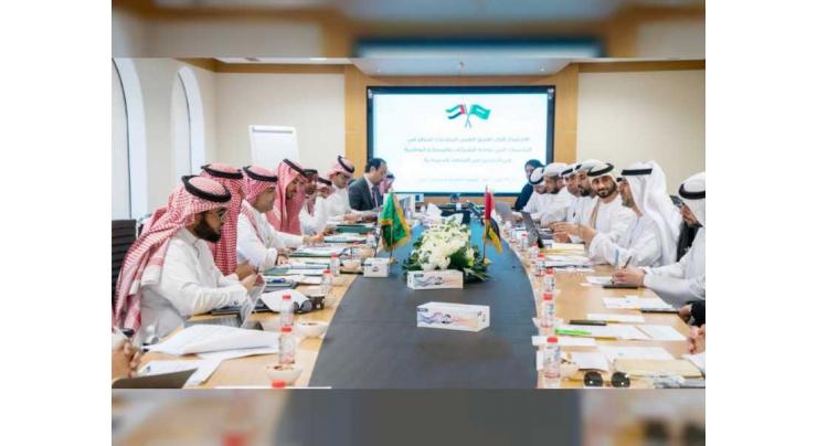 MoF hosts first meeting of Saudi-Emirati joint working group