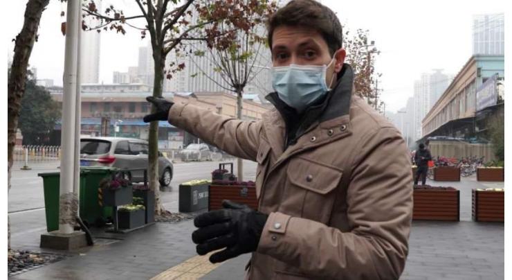 S. Korea reports 4th confirmed case of Wuhan coronavirus
