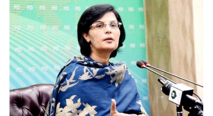 Launching of digital payment system for poor women under Kafalat Program on Jan 31: Special Assistant to the Prime Minister on Social Protection and Poverty Alleviation, Dr Sania Nishtar
