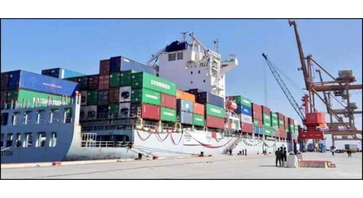 USA, China, UK top three destinations of Pakistani exports: SBP
