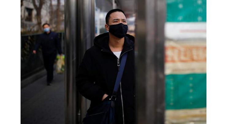 China Extends New Year Holiday Until February 2 Over Coronavirus Outbreak - Authorities