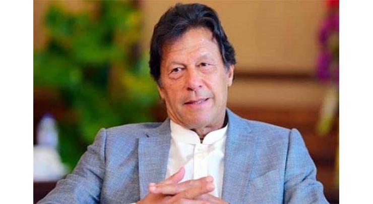 Prime Minister, Imran Khan likely to launch Ehsaas' Kifalat programme on January 31
