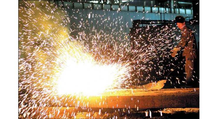 China's major steelmaker imports iron are in use of RMB clearing
